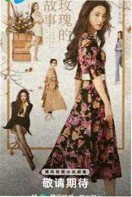 热度榜第一作品缩略图